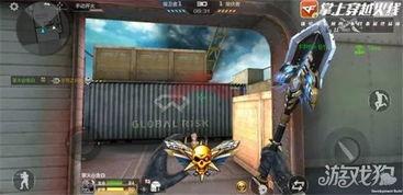 cf手游最新爆料319,揭秘319版本重大更新与亮点  第1张