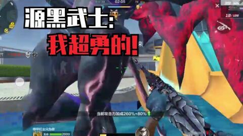 黑骑士系列爆料视频,揭秘神秘科技与未来战争新篇章  第3张