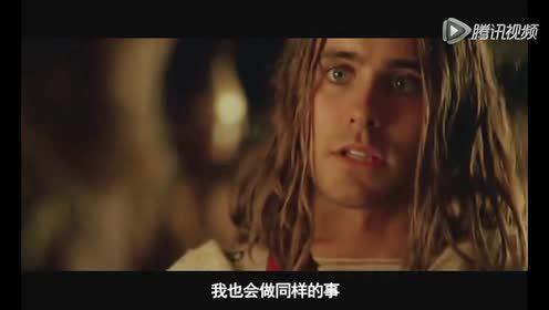 亚历山大爆料视频,背后惊人真相曝光  第1张