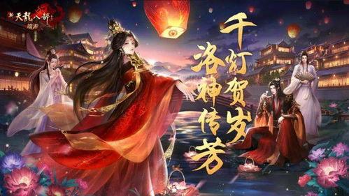 水神祈愿图爆料视频,神秘视频曝光背后的文化内涵与祈愿仪式  第2张