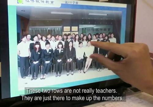 琉璃工作人员爆料视频,幕后制作过程大曝光  第3张