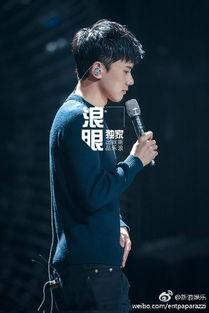 狗仔爆料歌手张杰视频在线观看,张杰私密视频在线观看，精彩瞬间不容错过  第3张