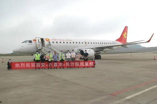 航线爆料最新消息新闻,揭秘即将开通的神秘航线详情  第3张