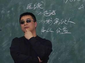 圈内人爆料肖战实锤,圈内人爆料实锤真相揭晓 第1张 圈内人爆料肖战实锤,圈内人爆料实锤真相揭晓 第1张