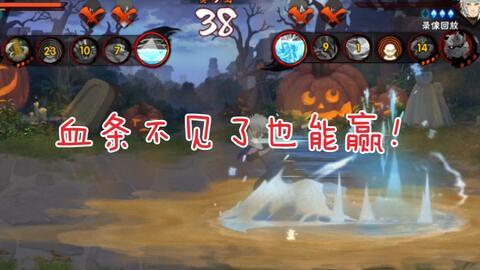 秽土火影三代爆料视频 第1张 秽土火影三代爆料视频 第1张