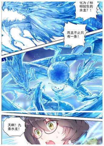 终极斗罗最新爆料拼多多,拼多多独家爆料，神秘新篇章即将开启！