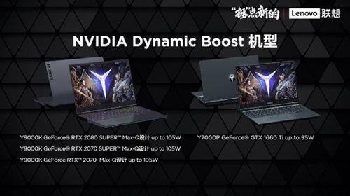 拯救者国语在线观看,国语版在线观影指南 第1张 拯救者国语在线观看,国语版在线观影指南 第1张